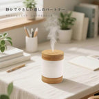 Premium Sustainable Bamboo Mini Humidifier (Improved Version) – 400ml Ultrasonic Cool Mist, Quiet Desktop Design with Phone Stand, Dual LED Light, USB-C, Auto Shut-Off for Bedroom & Office