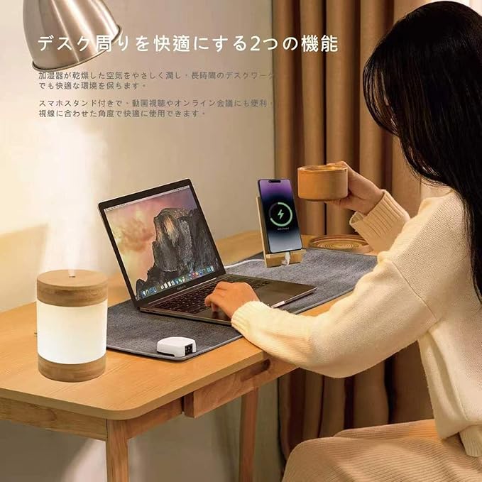 Premium Sustainable Bamboo Mini Humidifier (Improved Version) – 400ml Ultrasonic Cool Mist, Quiet Desktop Design with Phone Stand, Dual LED Light, USB-C, Auto Shut-Off for Bedroom & Office