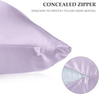 2 Pack Satin Pillowcase with Hidden Zipper, Adjustable Satin Eye Mask for Sleeping and Satin Volume Scrunchie for Hair and Skin, Standard Size(Purple,Classic Style)